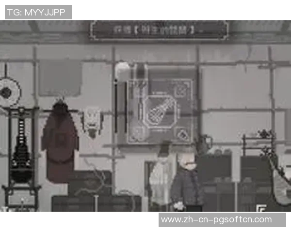 pg电子游戏体验-PG电子游戏体验，沉浸虚拟世界的奇妙之旅-pg电子游戏体验