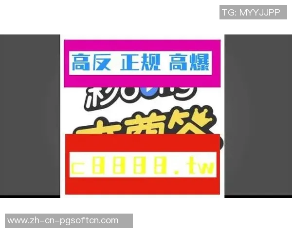 pg电子平台官网入口-探索Pg电子平台官网入口—您的数字世界指南-pg电子平台官网入口